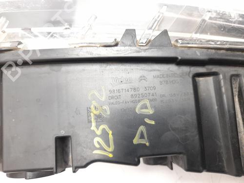 Right front indicator CITROËN C4 Grand Picasso II (DA_, DE_) 1.2 THP 130 | BP36218682C33  - Image 9