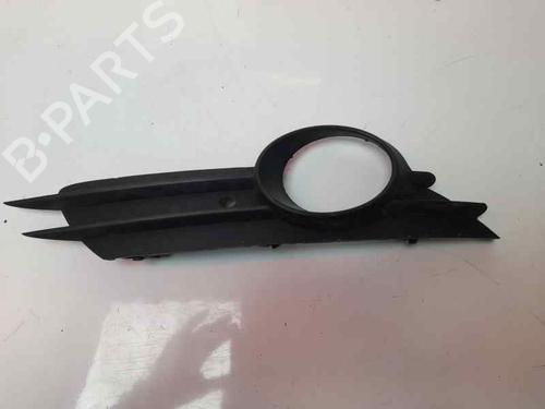Grill OPEL CORSA D (S07) 1.2 (L08, L68) (86 hp) 14195638