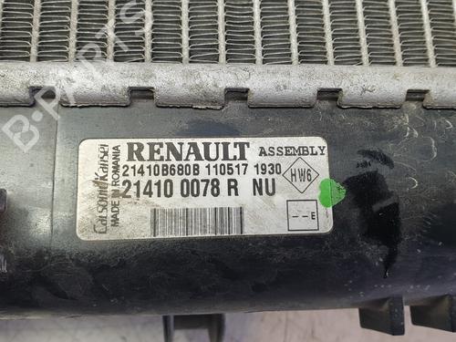 Water radiator DACIA DUSTER (HS_) 1.2 TCe 125 | BP31980176M31 - Image 3