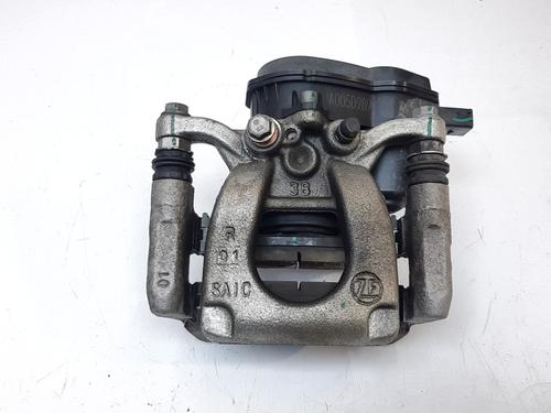 Right rear brake caliper MG MG HS (AS23)  | BP23461126M106 