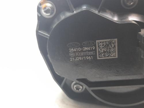 Egr KIA SPORTAGE IV (QL, QLE)  | BP19180459M69 