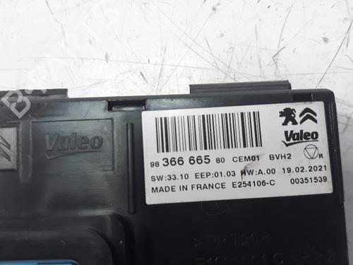 Electronic module PEUGEOT 308 II (LB_, LP_, LW_, LH_, L3_) 1.5 BlueHDi 130 | BP13218274M83 