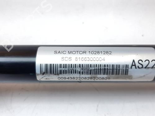 Right front driveshaft MG MG HS  | BP22552604M39 