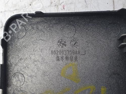 Other JAECOO J7 PHEV | BP36995079O1 - Image 3
