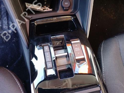 Used Gear lever CITROËN C4 III (BA_, BB_, BC_) 1.2 PureTech 130 (BAHNSA, BAHNSB) (130 hp) 31706567