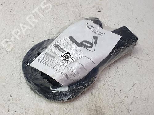 Módulo eletrónico BYD SEAL U 1.5 Plug-in Hybrid AWD (BYD7150) (324 hp) 32988991