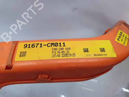 Electronic module HYUNDAI KONA (OS, OSE, OSI)  | BP29475500M83 