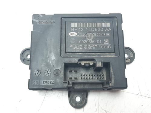 Used Electronic module LAND ROVER FREELANDER 2 (L359) 2.2 TD4 4x4 (152 hp) 8855643