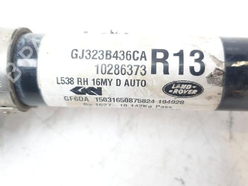 Right front driveshaft LAND ROVER DISCOVERY SPORT (L550) 2.0 D 4x4 | BP26220907M39 