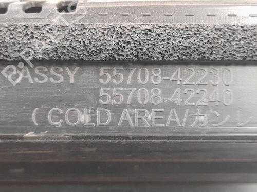 Scuttle panel TOYOTA RAV 4 V (_A5_, _H5_) 2.5 Hybrid (AXAH52) | BP29484339C110 