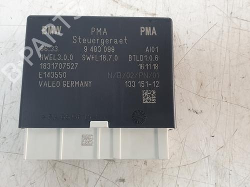 Used Electronic module BMW X1 (F48) sDrive 18 d (150 hp) 29457106