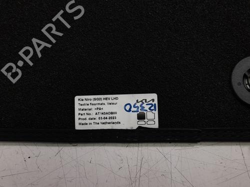 Andre KIA NIRO II (SG2) 1.6 GDi Plug-in Hybrid | BP30968531O1