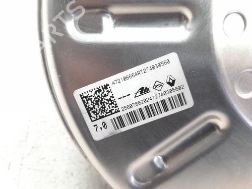 Servo brake RENAULT CAPTUR II (HF_)  | BP16721167M42 