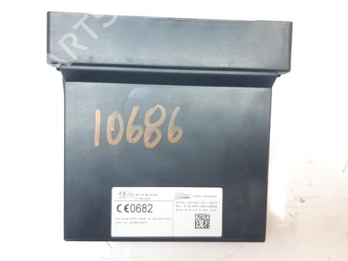 Module électronique CITROËN C4 I (LC_) [2004-2014]  16467035