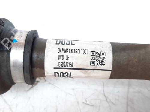 Left front driveshaft HYUNDAI KONA (OS, OSE, OSI)  | BP15004720M38 
