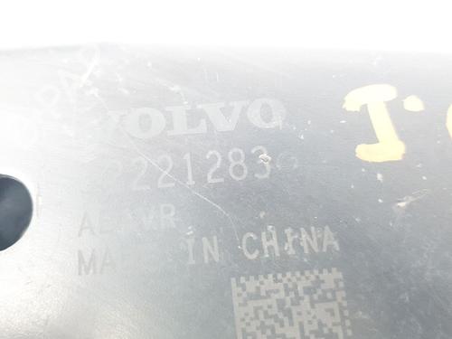 Left front suspension arm VOLVO XC40 (536) | BP26235480M12