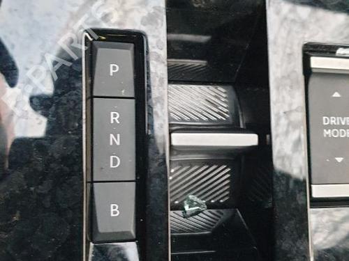Gear lever CITROËN C4 III (BA_, BB_, BC_)  | BP22912676M90 