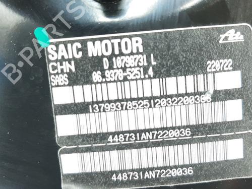 Servo brake MG MG HS (AS23)  | BP22552559M42 