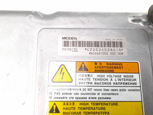 Inverter/Converter MITSUBISHI OUTLANDER III (GG_W, GF_W, ZJ, ZL, ZK) Plug-in Hybrid (GG2W) | BP15519969M119 