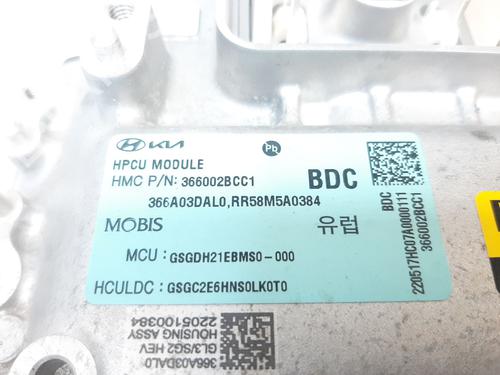 Inverter/Converter KIA NIRO II (SG2)  | BP24663263M119 