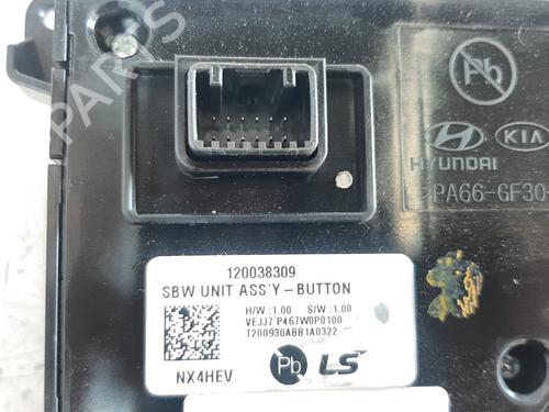 Gear lever HYUNDAI TUCSON (TL, TLE)  | BP17981558M90 