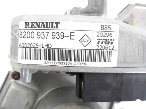 BP6510141M21 | Ratstammeenhed RENAULT CLIO III (BR0/1, CR0/1) 1.5 dCi BP6510141M21