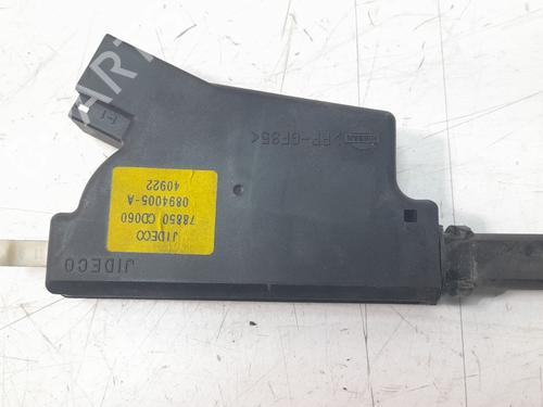 Used Fuel flap NISSAN 350Z Roadster (Z33) 3.5 (AAZ33) (280 hp) 29145286