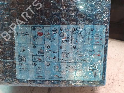 Other PEUGEOT 308 SW III (FC_, FJ_, FR_, F4_, FN_) PureTech 130 (FRHNSL, FRHNST) | BP29555827O1 