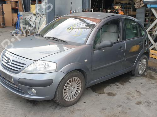 BP11742872C133 | Hood lock CITROËN C3 I (FC_, FN_) 1.4 HDi BP11742872C133