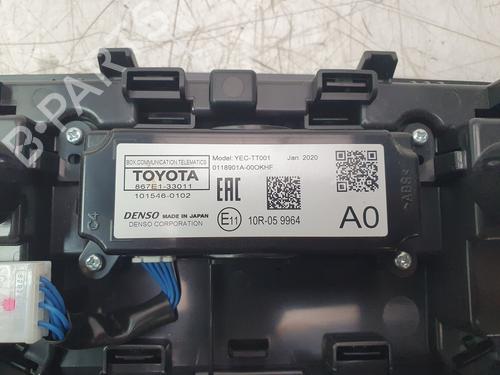 Interior roof light TOYOTA RAV 4 V (_A5_, _H5_) 2.5 Hybrid (AXAH52) | BP29457110I8 
