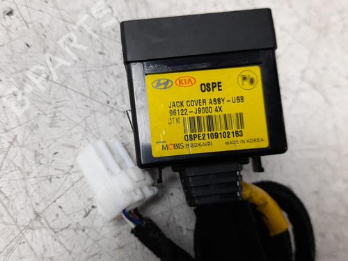 Electronic module HYUNDAI KONA (OS, OSE, OSI)  | BP21007836M83 