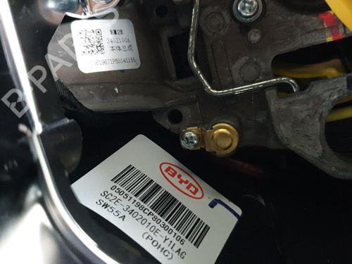 Rat BYD YUAN PLUS EV | BP26563778C49 