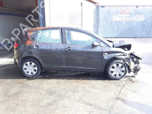 Rear wiper motor SEAT ALTEA (5P1)  | BP3013742M102 