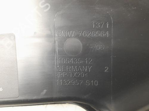 Pipe BMW 1 (F40) 118 d | BP29449805M125 