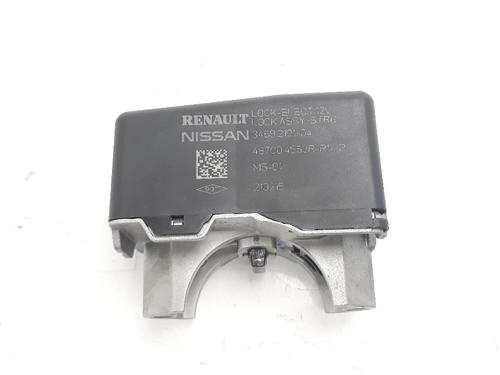 Andre NISSAN X-TRAIL III (T32_, T32R, T32RR) [2013-2025]  14197064