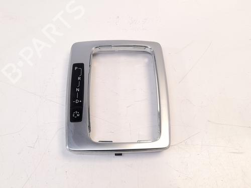 Used Electronic module MERCEDES-BENZ C-CLASS (W204) [2007-2015]  7550824