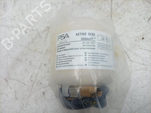 Other OPEL CORSA F (P2JO) 1.2 (68) | BP38557310O1 - Image 3