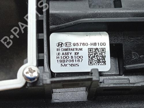 Tailgate handle KIA STONIC (YB) 1.0 T-GDi | BP38703837C132  - Image 5