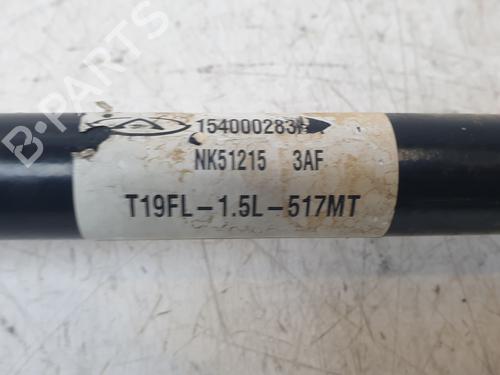 Right front driveshaft DR DR 5.0 SUV 1.5 (DR5.0) | BP29067439M39 