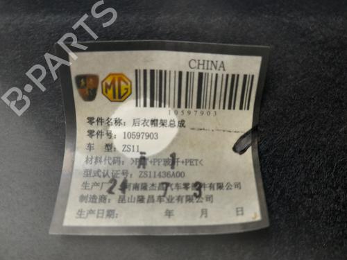 Rear parcel shelf MG MG ZS SUV (AZS1) 1.5 VTi | BP33795400C85 - Image 4