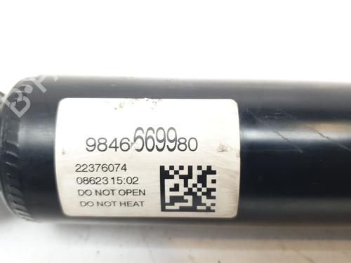 Right rear shock absorber OPEL ASTRA L (O5) 1.2 (FPHNSL, FPHNSR) | BP17482958M19 