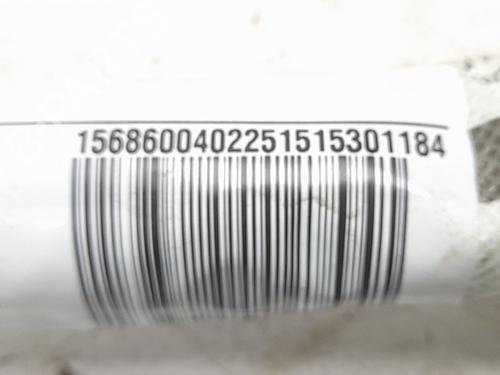 Right curtain airbag MERCEDES-BENZ GLA-CLASS (X156) GLA 200 CDI / d (156.908) | BP28288310C12 