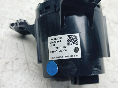 Used Ignition barrel Ignition barrel 39076932 39076932