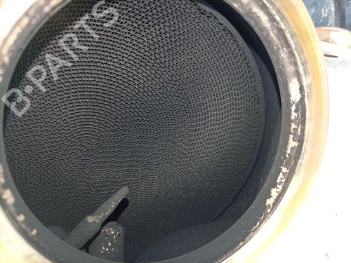 Particulate filter AUDI Q2 (GAB, GAG) 30 TDI | BP31991167M81 - Image 4
