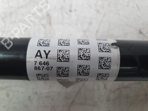 Left rear driveshaft BMW X2 (F39) sDrive 20 i | BP19678916M40