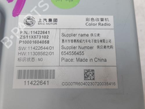Electronic module MG MG ZS SUV (AZS1) 1.5 VTi | BP33705371M83  - Image 5