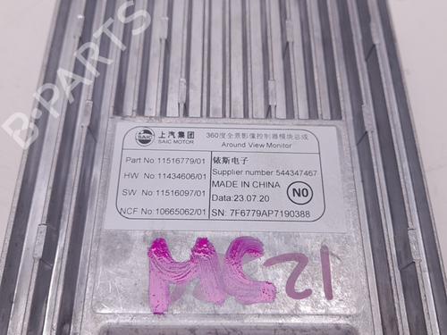 Electronic module MG MG ZS SUV (AZS1) 1.5 VTi | BP36596797M83 - Image 3
