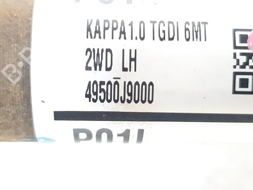 Left front driveshaft HYUNDAI KONA (OS, OSE, OSI)  | BP25715937M38 