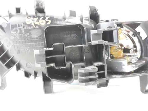 Front left interior door handle NISSAN PULSAR Hatchback (C13) 1.5 dCi | BP4603582I13 