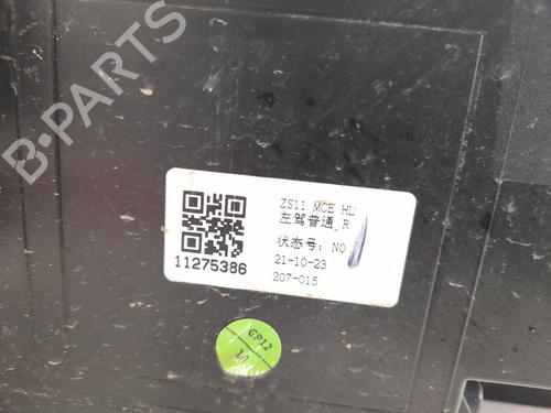 Right headlight MG MG ZS SUV (AZS1) 1.0 T-GDi | BP29234765C29 